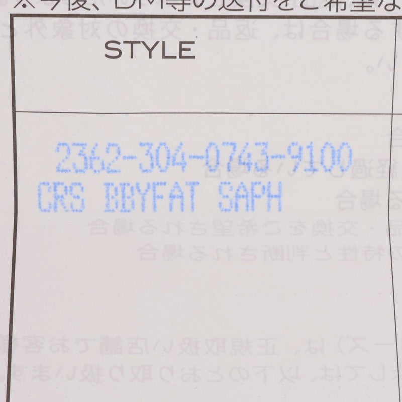 Chrome Hearts Babyfat Sapphire Charm Size ONE SIZE