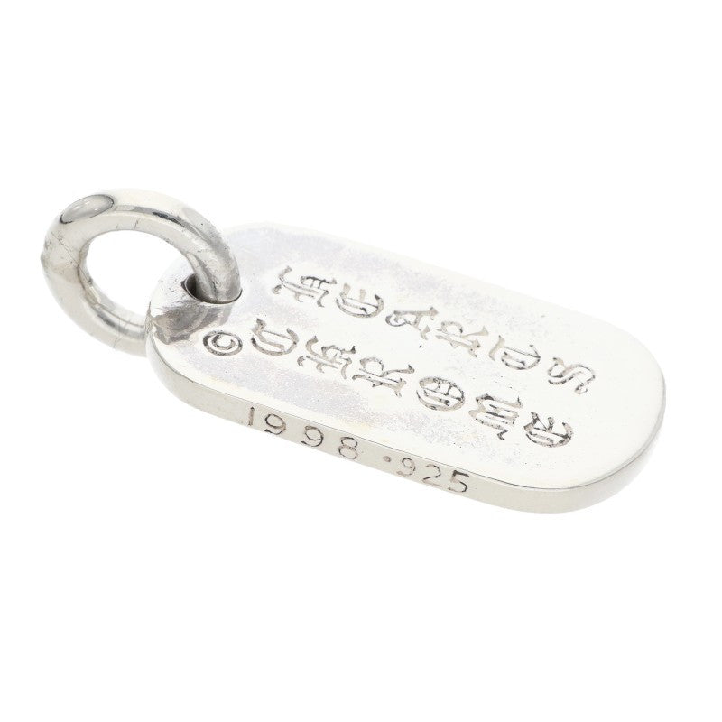 Chrome Hearts 925 Silver Small Dog Tag Pendant Size ONE SIZE