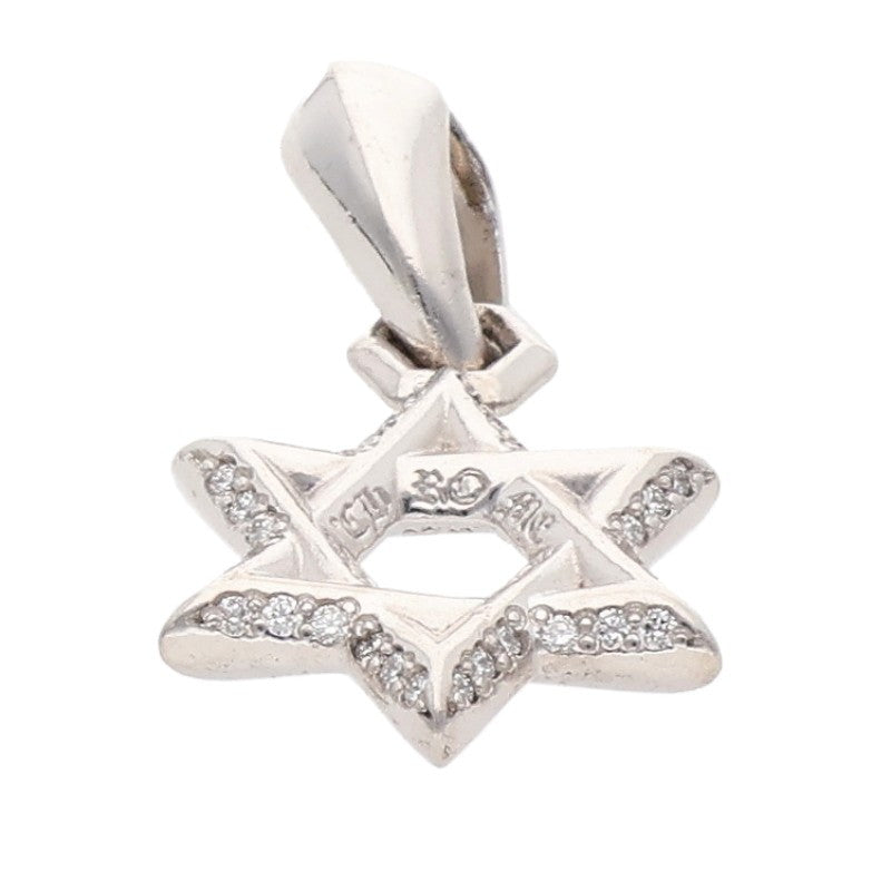 Chrome Hearts 18K White Gold Diamond Charm