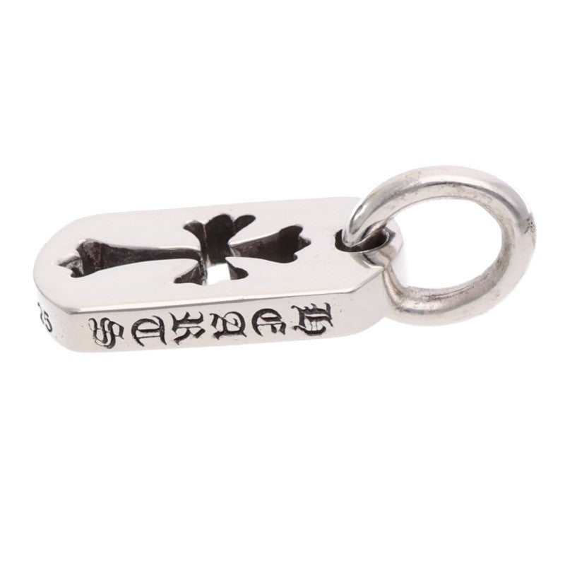 Chrome Hearts Tiny Cutout Cross Dog Tag Silver Charm