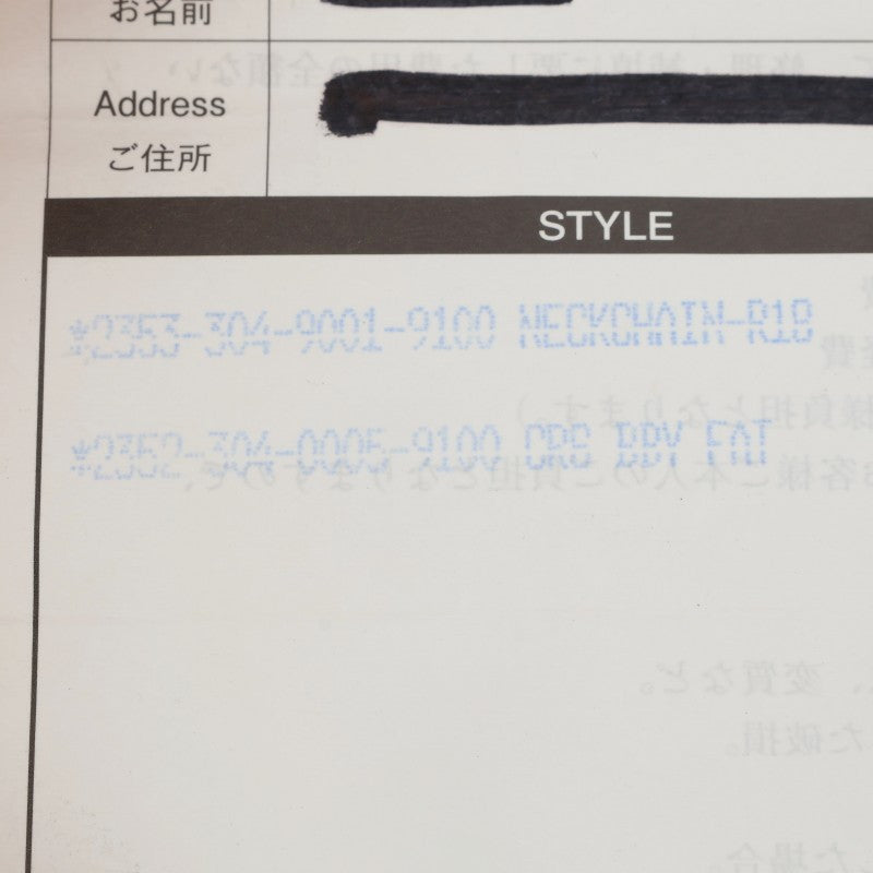 Chrome Hearts CRS BBYFAT Silver Charm