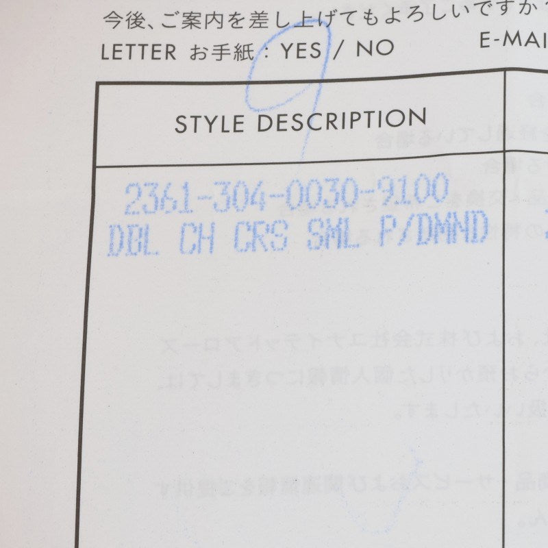 Chrome Hearts DBL CH CRS SML P D Pave Diamond Pendant
