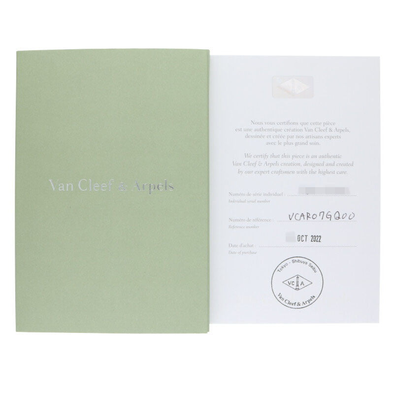 VANCLEEF & ARPELS Vintage Alhambra Malachite Size ONE SIZE