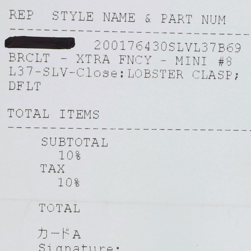 Chrome Hearts XTRA FNCY MINI Sterling Silver Size ONE SIZE