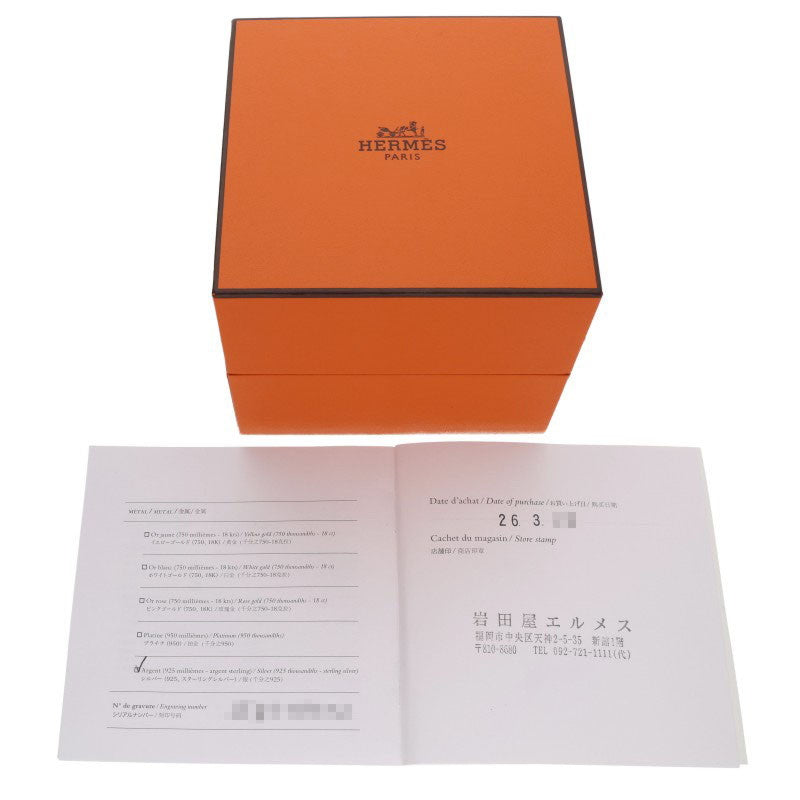 HERMES Chaine d'Ancre TGM Silver Bracelet Size ONE SIZE