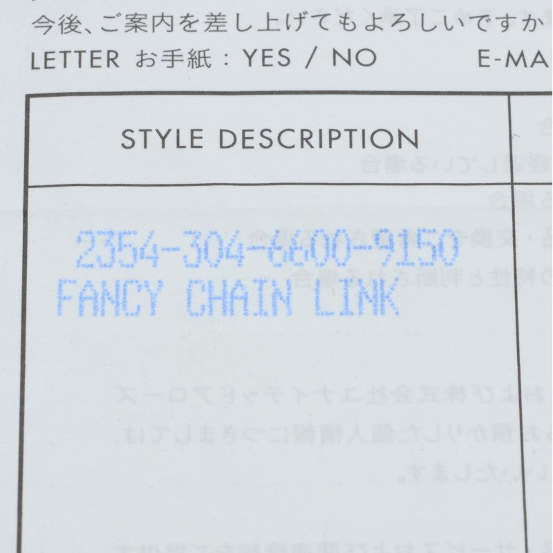 Chrome Hearts FNCY CHN LNK Silver Bracelet Size 15LINK