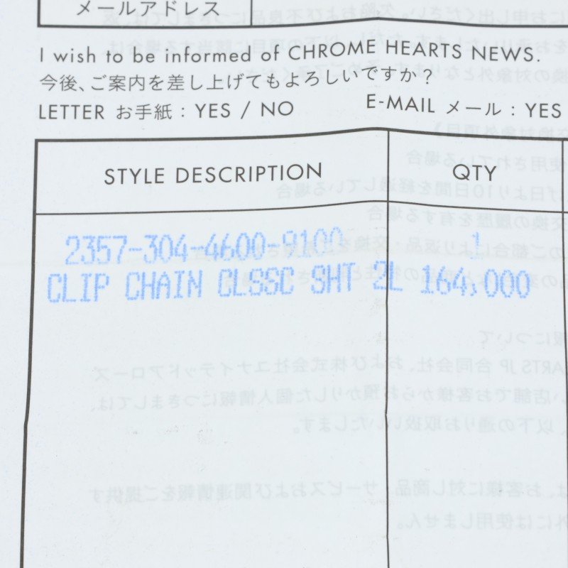 Chrome Hearts CLP CHN CLASSIC-S Key Chain Wallet Size ONE SIZE
