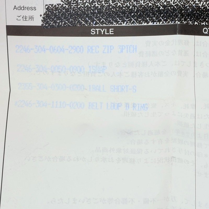 Chrome Hearts 1-Clip #1 Cross Wallet Chain Size ONE SIZE