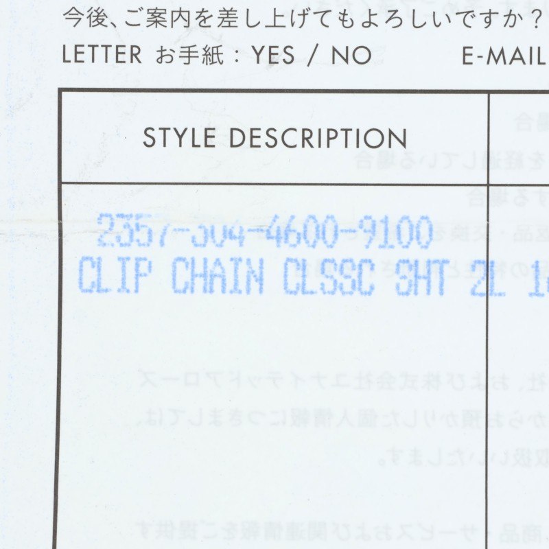 Chrome Hearts CLP CHN CLASSIC-S Short Silver Keychain Wallet