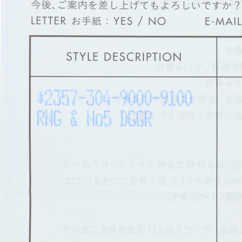 Chrome Hearts #5 Dagger Silver Key Ring