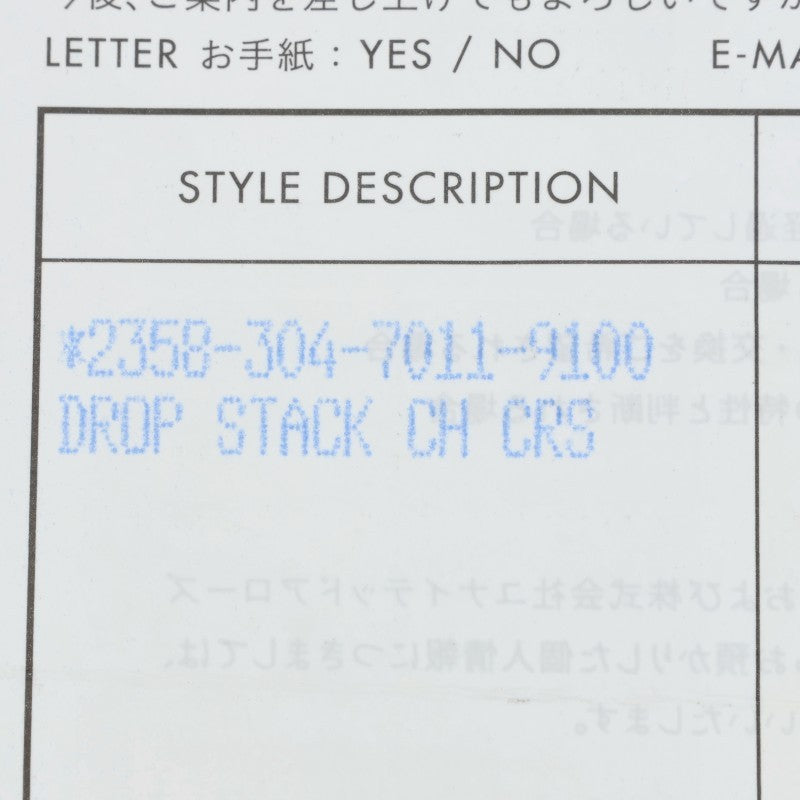 Chrome Hearts Stack CH Cross Drop Silver Size ONE SIZE