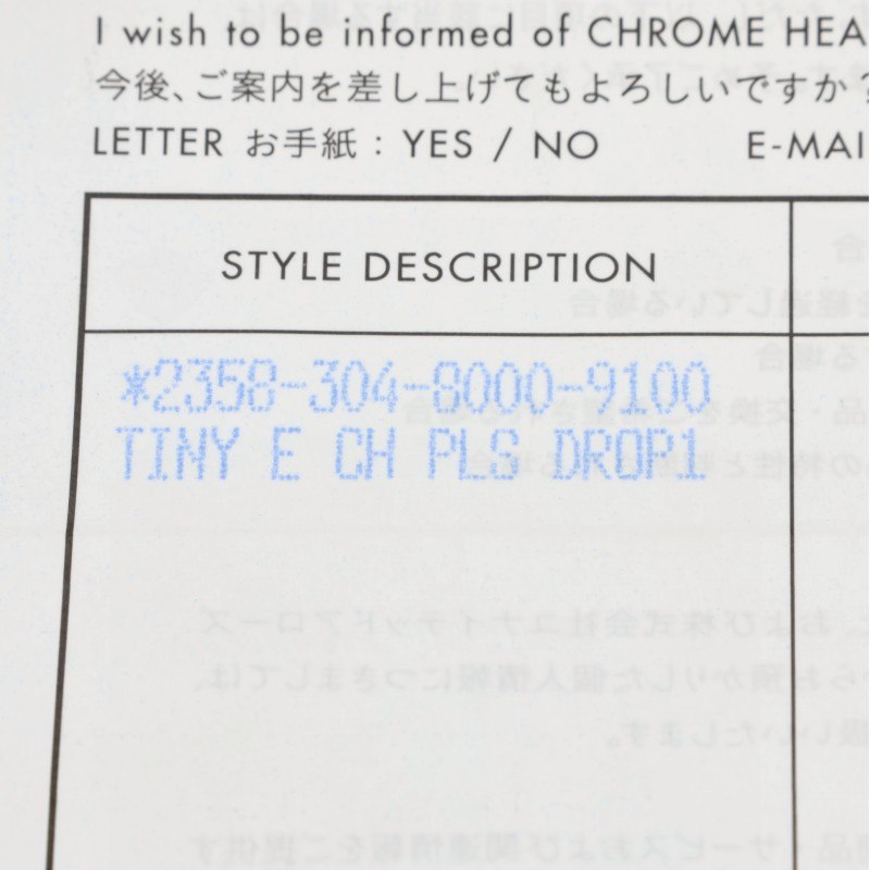 Chrome Hearts TNY E CH PLS 1 Drop Silver Size ONE SIZE