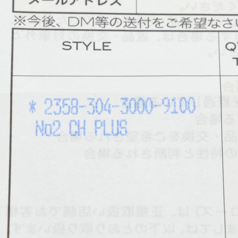 Chrome Hearts No2 CH PLUS Stud Silver Earring Size ONE SIZE