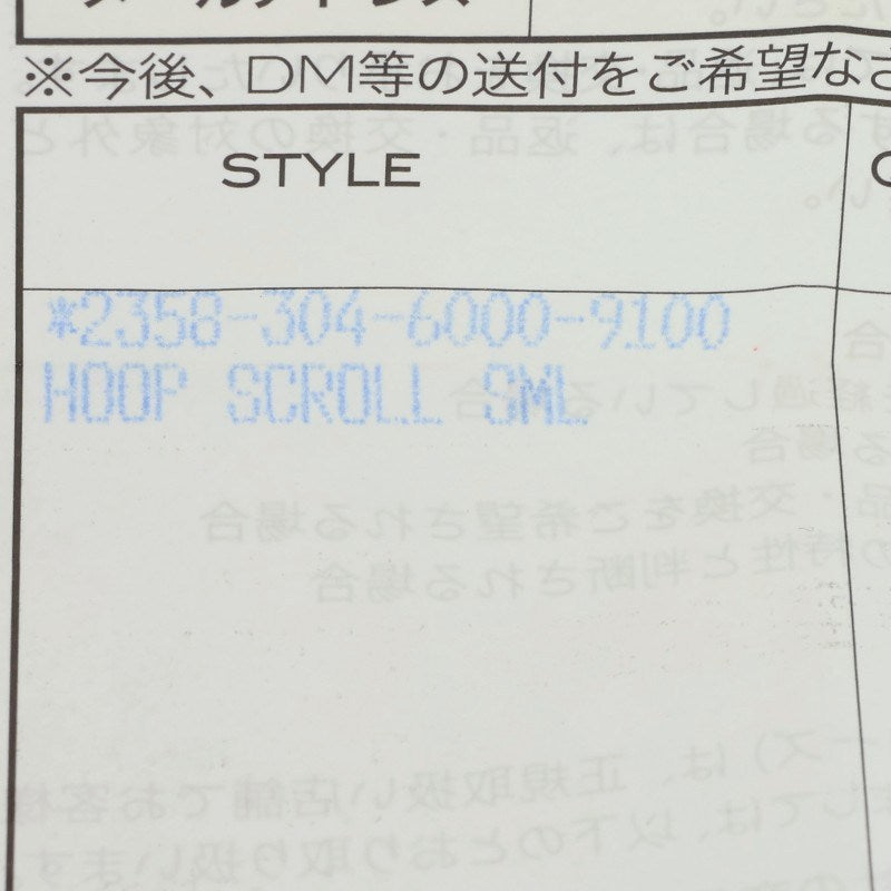 Chrome Hearts Silver Scroll Hoop Size ONE SIZE