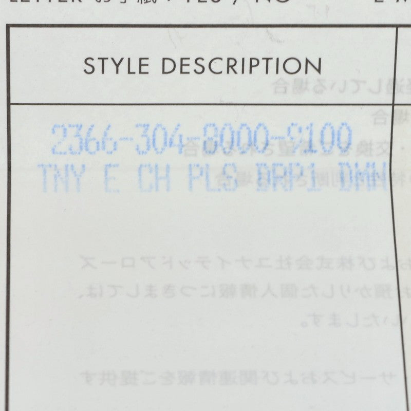 Chrome Hearts TNY E CH PLS DIA Diamond Earring Size ONE SIZE