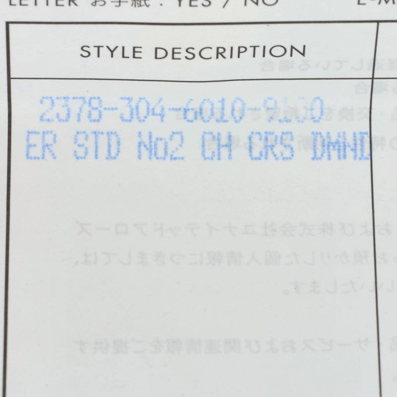 Chrome Hearts 22K CH CRS DIA 1 Gold Earring Size ONE SIZE