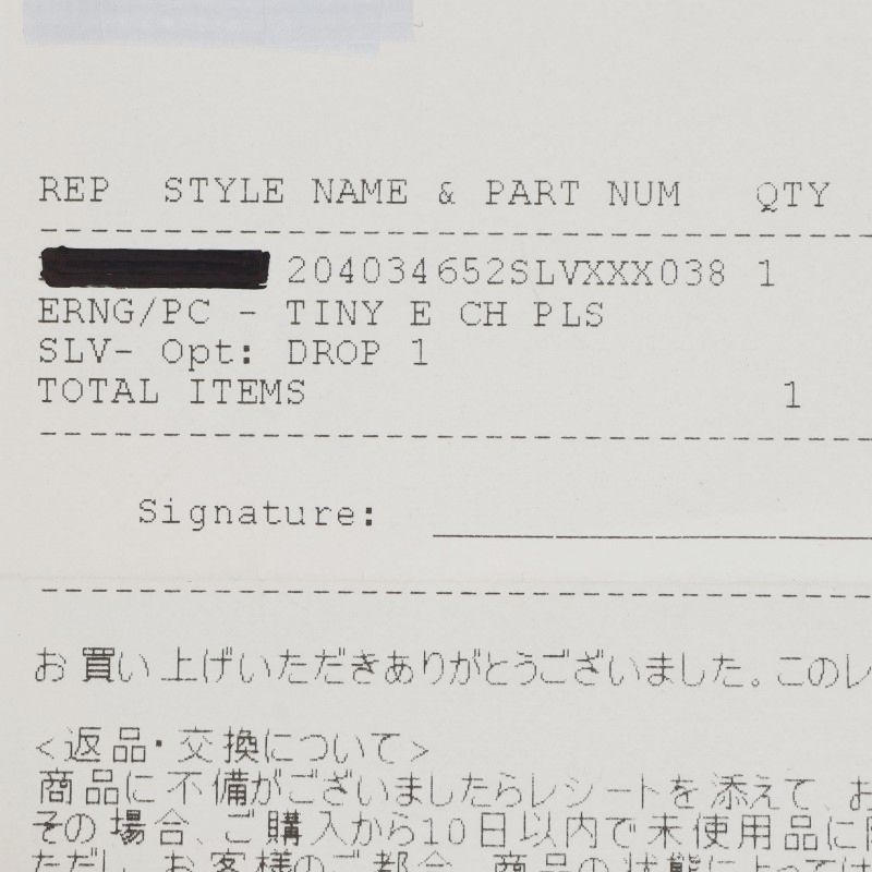 Chrome Hearts TNY E CH PLS Drop Silver Earring Size ONE SIZE