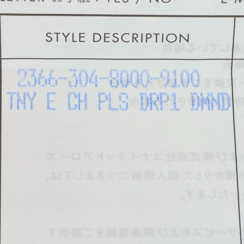Chrome Hearts TNY E CH PLS DIA Drop Earring Size ONE SIZE