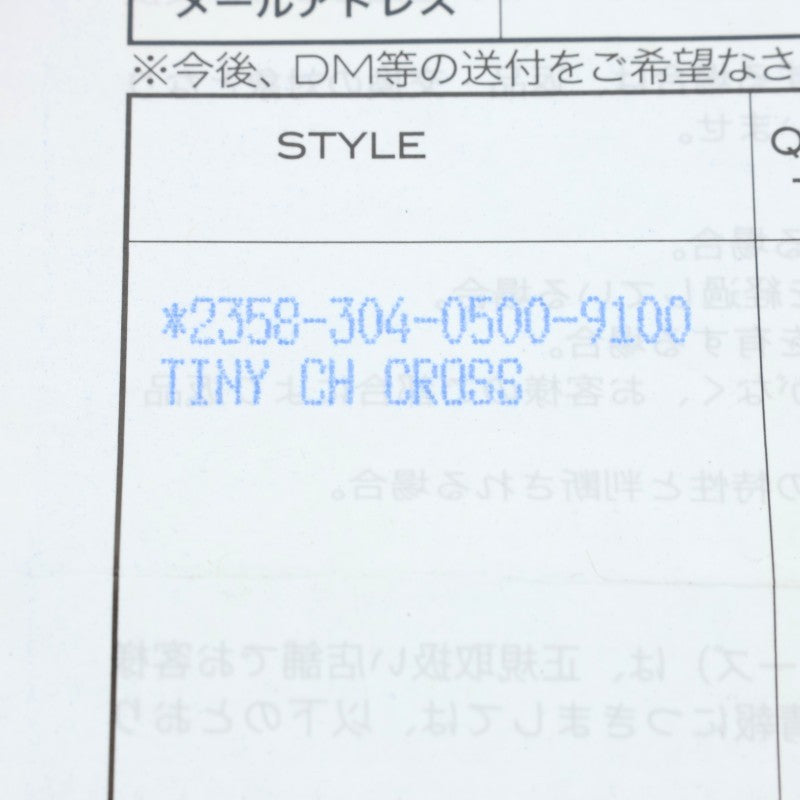 Chrome Hearts Tiny CH Cross Hoop Silver Earring