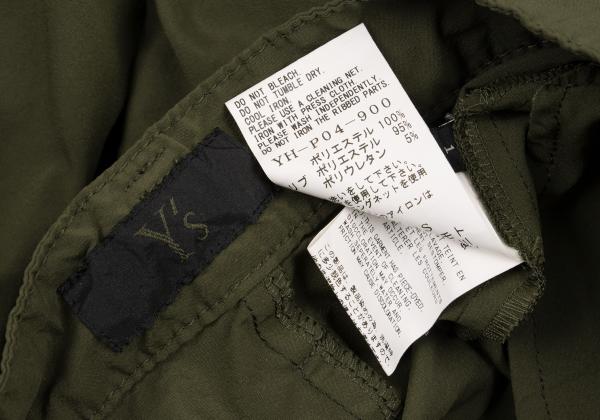 Y's Poly Ribbed Hem Zip Pants Olive Size 1