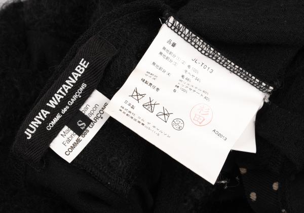 JUNYA WATANABE COMME des GARCONS Mixed Black Beige Size S