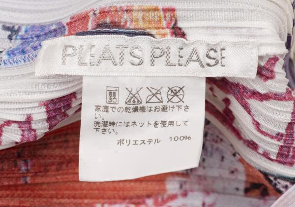 PLEATS PLEASE Terry Johnson Pleated White Red Cardigan Size 4