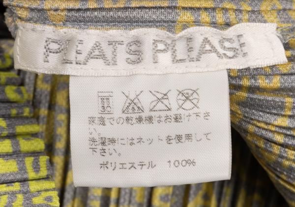 PLEATS PLEASE Gradation Logo Print T-Shirt Gray Size 3
