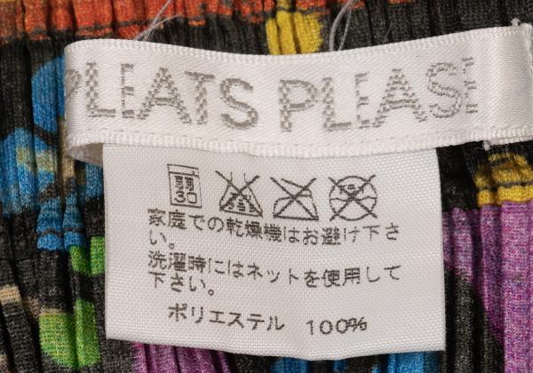 PLEATS PLEASE Native Print Skirt Charcoal Multi Size 4