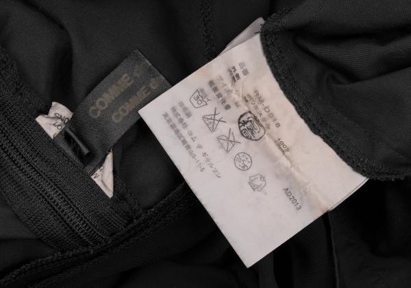 COMME des GARCONS Wrinkled Sheer Layered Dress Black Size M
