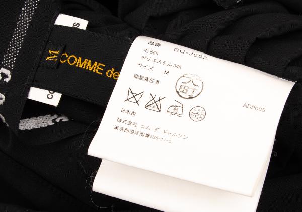 COMME des GARCONS Back Gather Round Jacket Black Size M