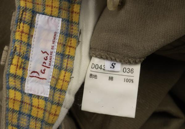 Papas Brushed Cotton Corduroy Pants Beige Size S