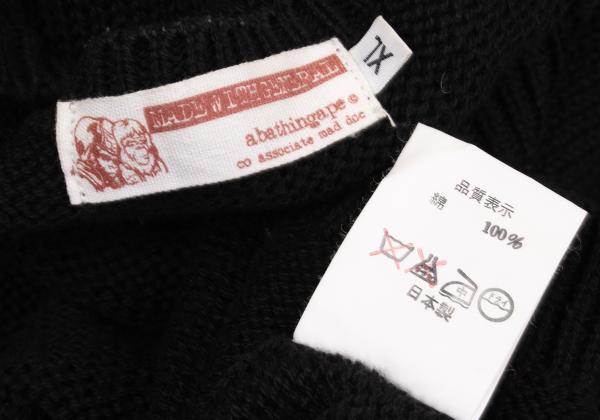 Bape A BATHING APE Black Wappen Logo Knit Sweater Size XL