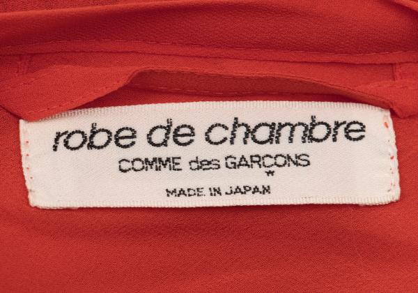 robe de chambre COMME des GARCONS Knit Top Vermilion Size M