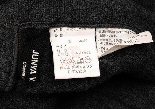 JUNYA WATANABE COMME des GARCONS Wool Sweater Grey Size M