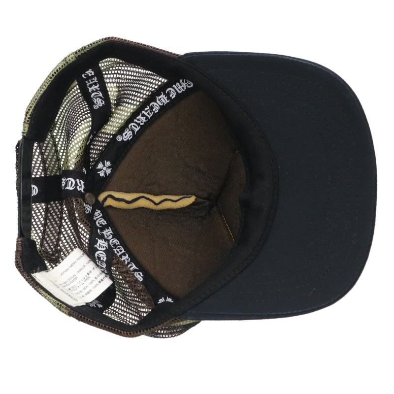 Chrome Hearts Camo Mesh Cross Ball Trucker Cap Size ONE