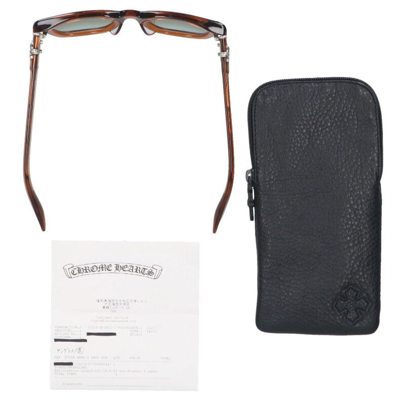 Chrome Hearts DONNYSOFFERGISMS Sunglasses