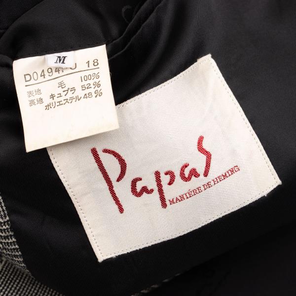 Papas Wool Glen Check Tailored Blazer Gray Size M