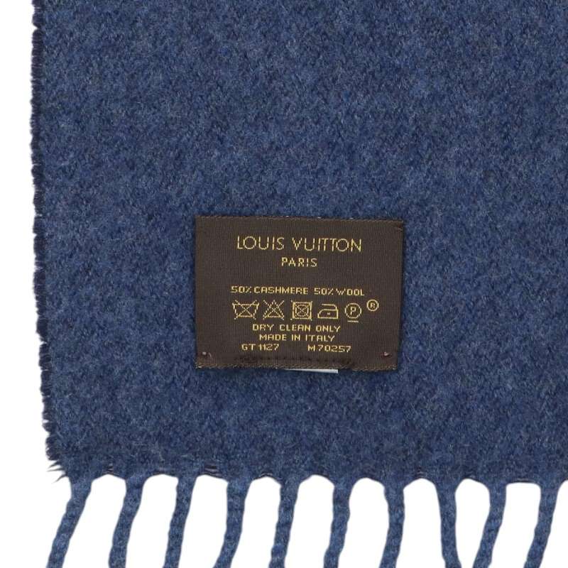Louis Vuitton Monogram Gradient Blue
