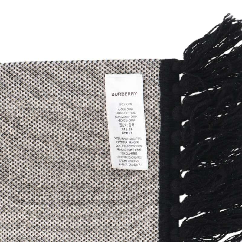 Burberry Logo Jacquard Cashmere Muffler Multi Size ONE SIZE