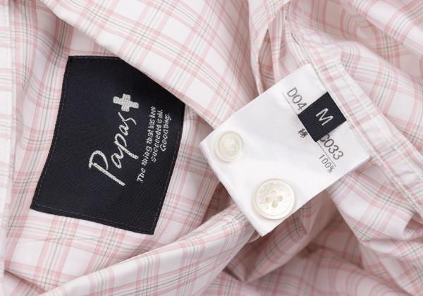 Papas Cotton Check Button Down Shirt White Multi Size M