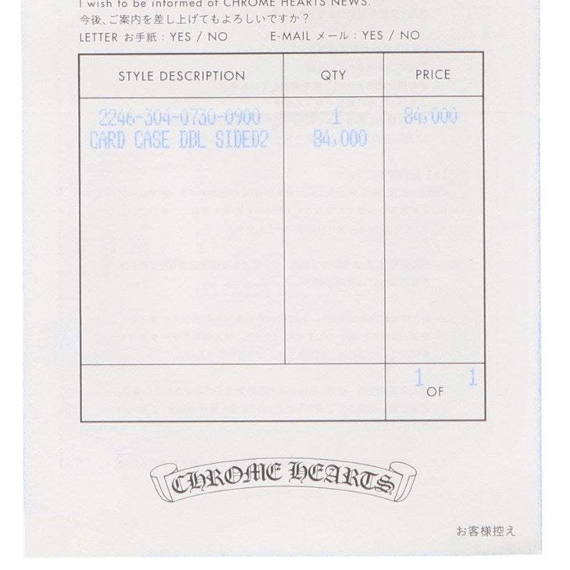 Chrome Hearts Double Side Scroll Label Leather Card Case