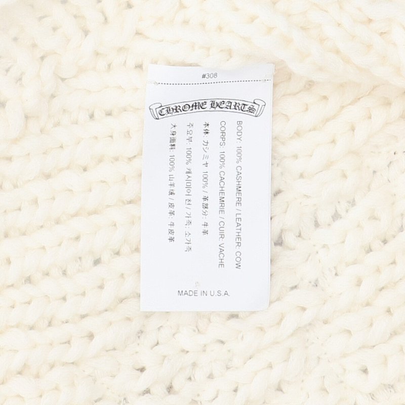 Chrome Hearts Star Patch Cashmere Knit Pet Wear White Size M
