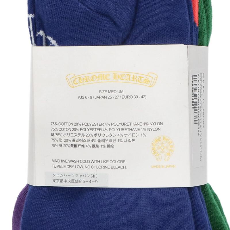 Chrome Hearts Striped socks Green x Purple x Blue Size M