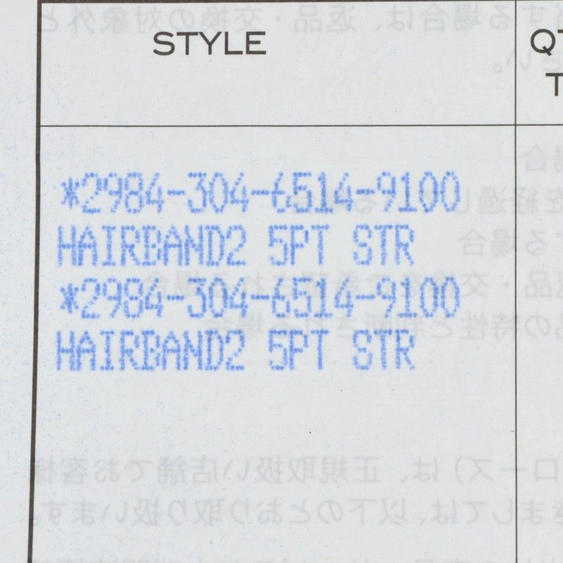 Chrome Hearts Silver 925 Star Button Hairband