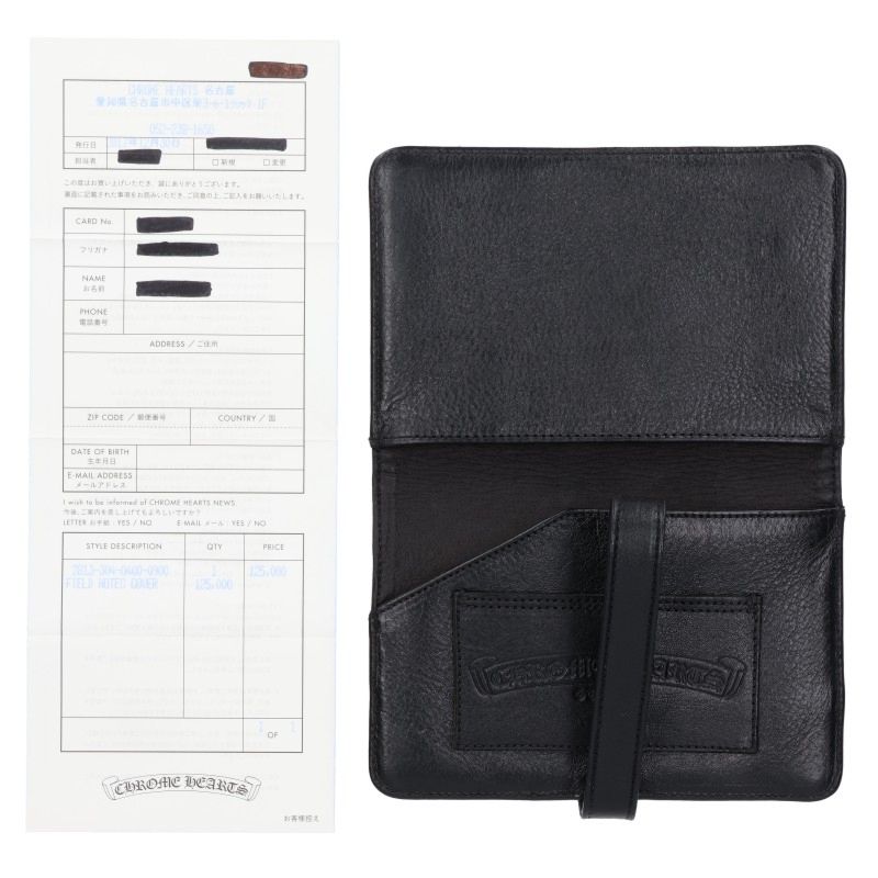 Chrome Hearts FIELD NOTES Cross Button Leather Cover