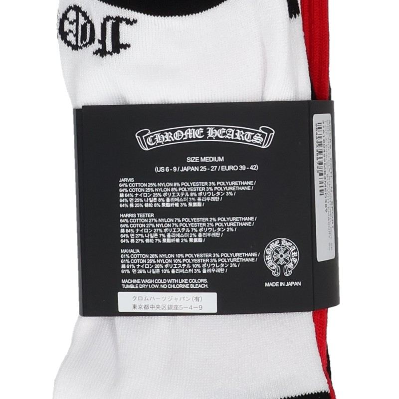 Chrome Hearts FOTI 3PK 3 Pack Socks Multi Size M
