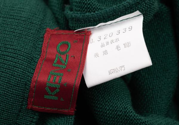 KENZO Wool Knit Mini Skirt Green Size M