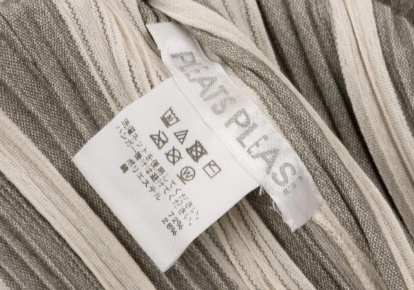 PLEATS PLEASE Crinkle Pleat Striped Blouse Beige Size 3