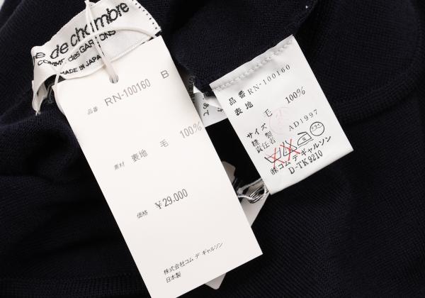 COMME des GARCONS robe de chambre Round Knit Navy Size M