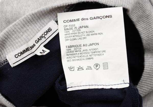 COMME des GARCONS Layered Design Sweatshirt Gray/Navy Size M